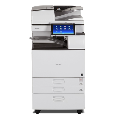 Máy photocopy đa chức năng MP4055.5055